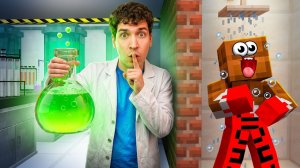 Я НАШЁЛ СЕКРЕТНУЮ ЛАБОРАТОРИЮ ДРУГА! 😱 МАЙНКРАФТ