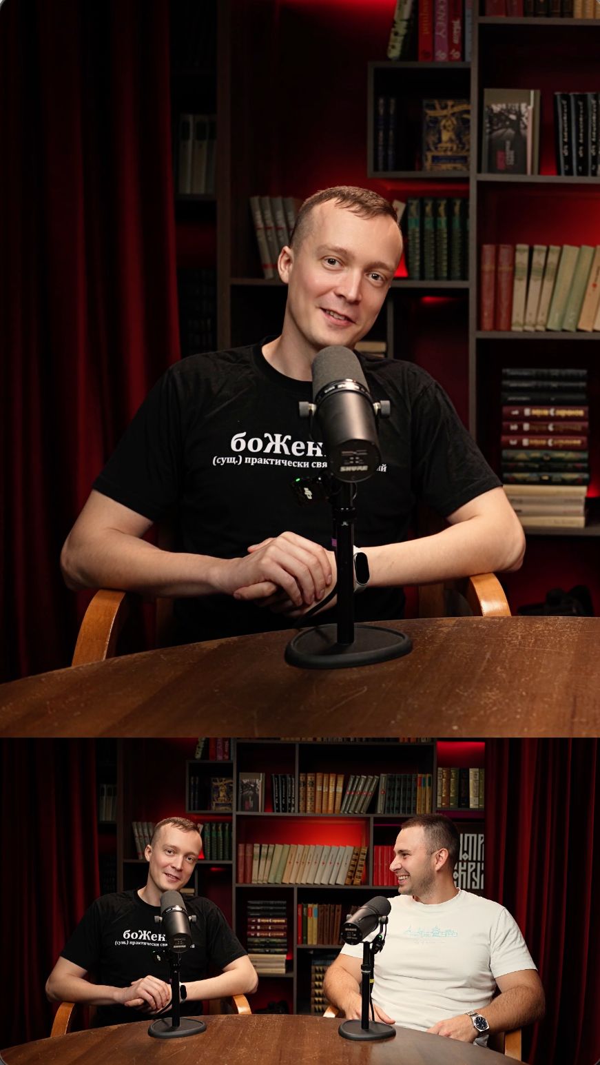 Чем ТГП отличается от конкурентов?