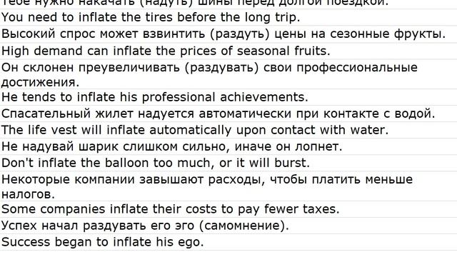 Sentences with translations 0039