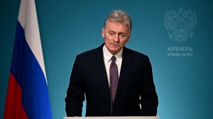 В Кремле прокомментировали сообщения об уголовном деле против "Эксмо".