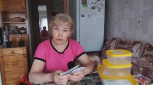 Жизнь на пенсии в Деревне.