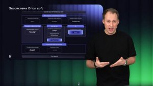 zVirt 5.0: что нового в самом крупном обновлении