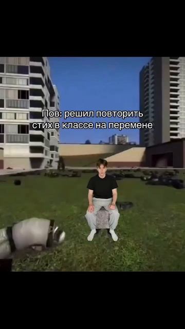 Жиза