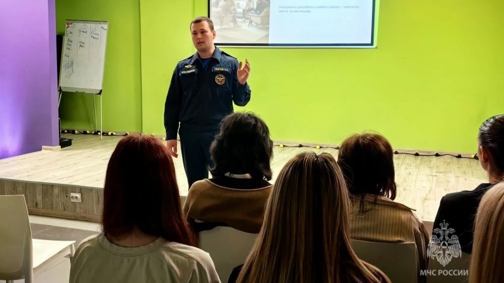 Урок мужества: на Камчатке школьникам рассказали об аварии на Чернобыльской атомной электростанции