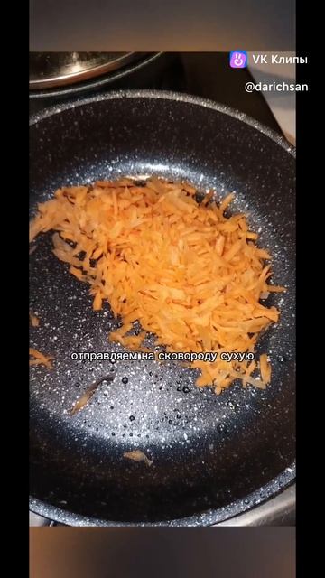 рыбка в овощной глазури