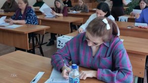 30 колпашевских родителей написали пробный ЕГЭ в рамках всероссийской акции