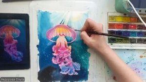 Акварель. Медуза