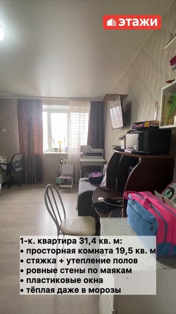 1-й Московский проезд 6