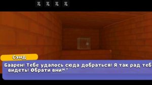 Super Bear Adventure