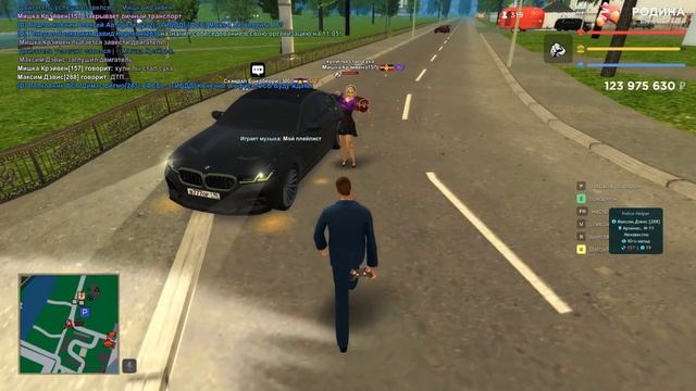 Неадекват №11