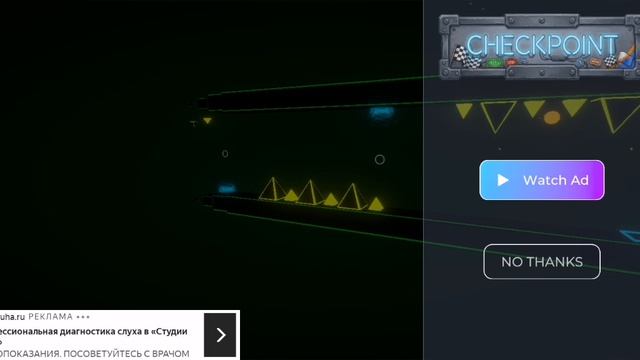 я играю в Geometry dash часть 2