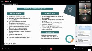 КРТ: полный разбор механизма и стратегии для собственников