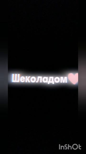 InShot_20260424_014303808.mp4