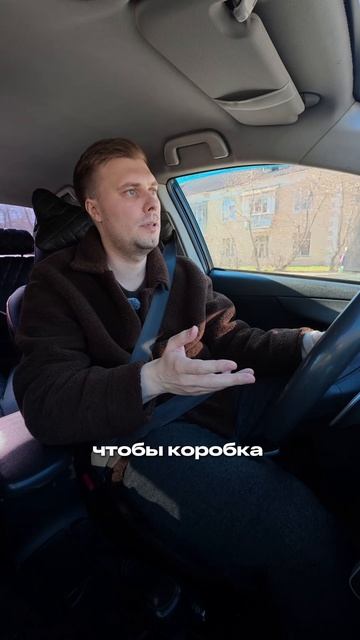 Corolla E150 надежная ли на 100 с multimode ? toyota corolla