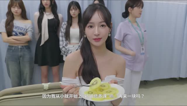 Five Hearts Under One Roof season 1 3