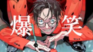 【syudou】Bakushou (selfcover)