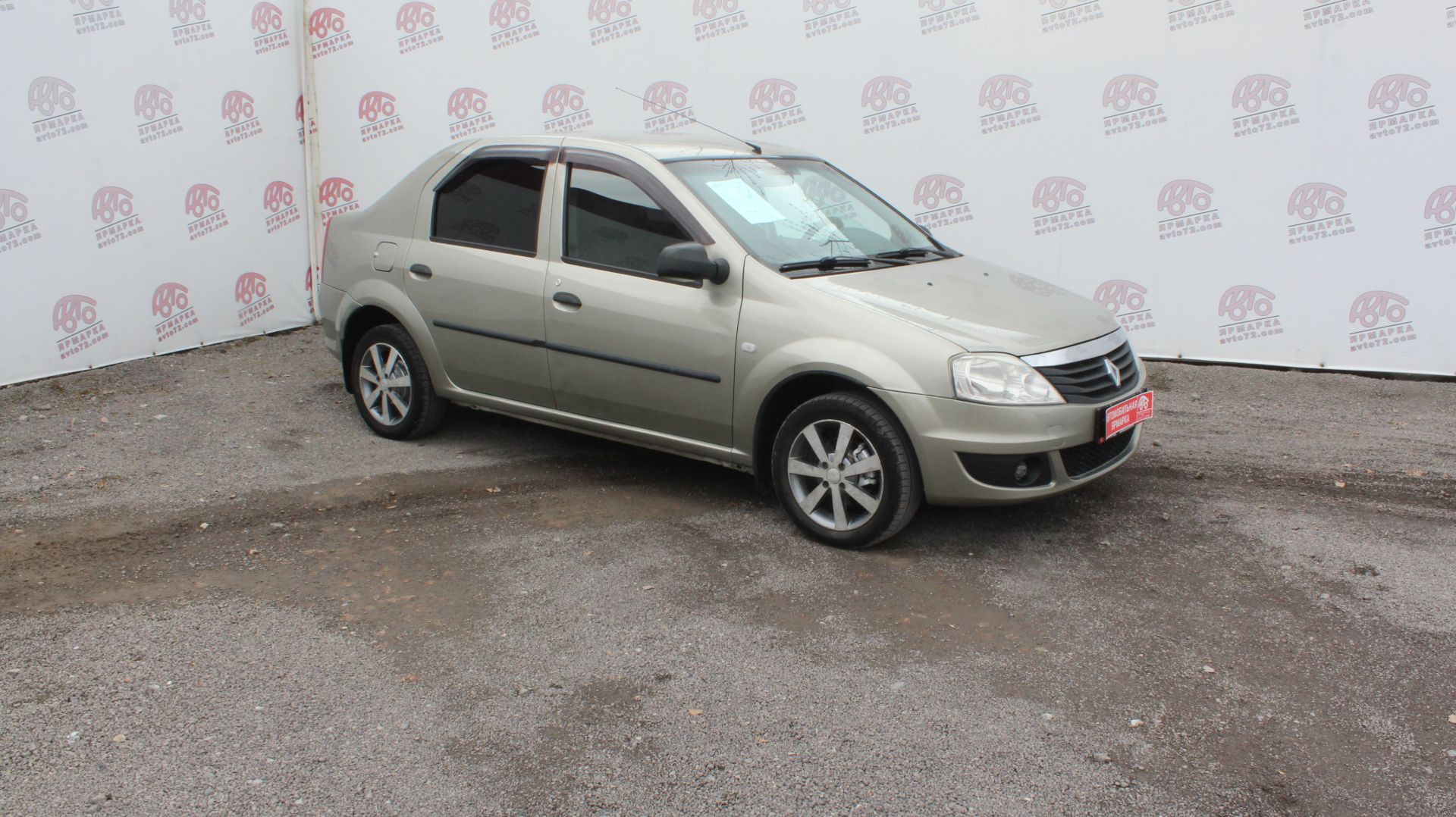 Renault Logan №605