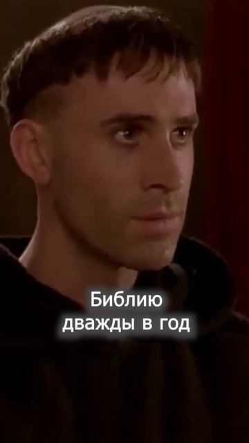 Как полюбить Библию, от которой раньше клонило в сон? 💤✨ | Урок Субботней школы - анонс