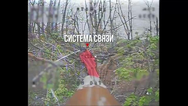 Донбасс. Работает Рубикон