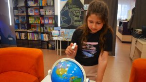 Экскурсия в Академии чудес-Аксенихинская ООШ