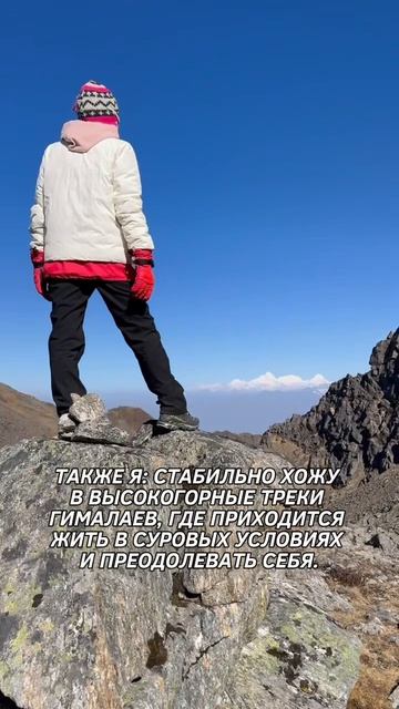 Путишествия на Кайлас в Тибет!