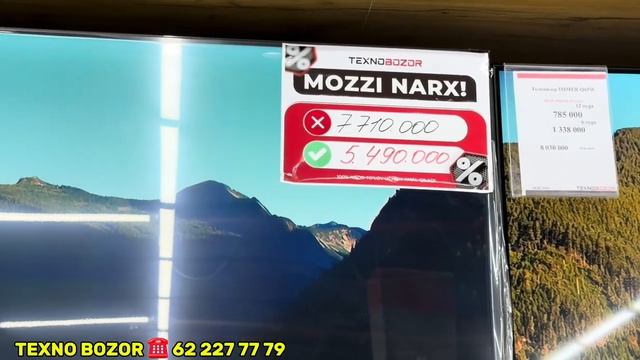 майиши техникаларда жиди аксия