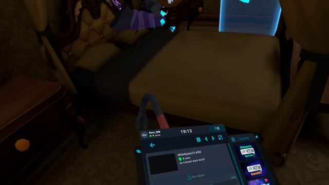 играю с военным
виар чат