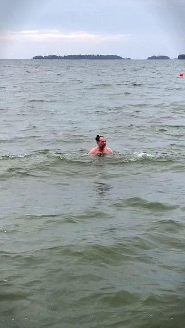 Бодрый день