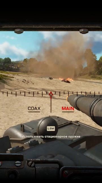 Охота, брат, охота или из пушки по воробьям-переросткам. FARCRY6 #games #farcry6 #hanting #tank