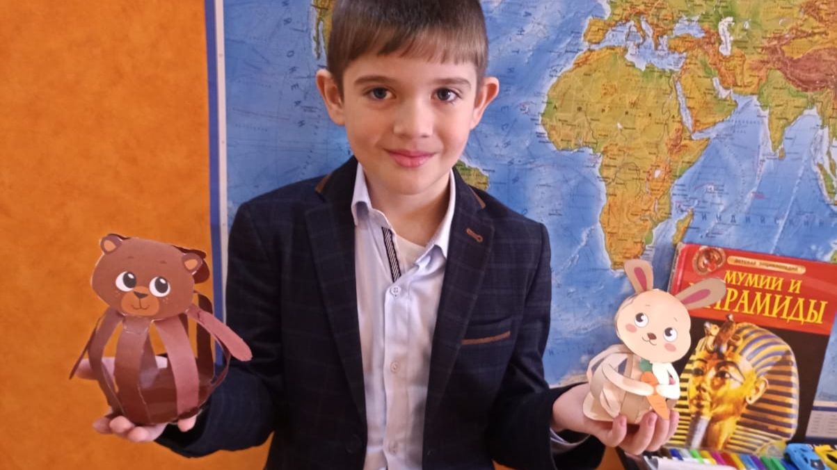 Я ты он она вместе дружная семья