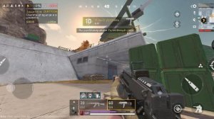 блуд страйк