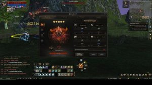 ПРОКАЧКА ДУХОВ стихии в л2