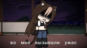 -::Милани прости  если ты это видишь прости что нагрубила тебе в MAX ((