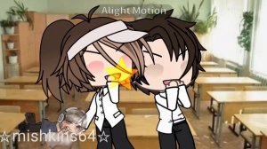 Посвящается нашему классу😊🍓✨