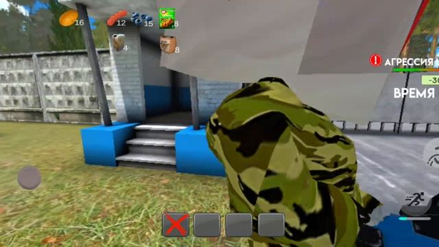 побег от тимошки 2 АРМИЯ: 1 СЕРИЯ