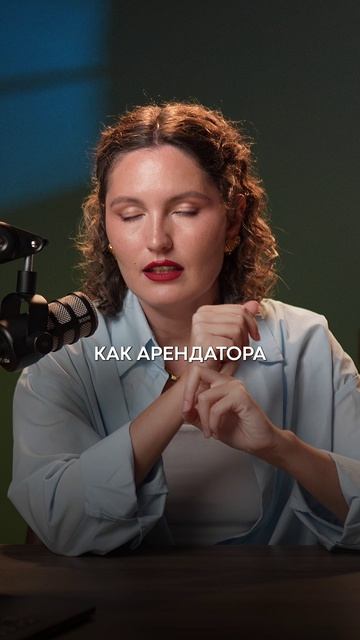 Аренда или ипотека — выбор ОЧЕВИДЕН! #инвестиции #квартира #ипотека