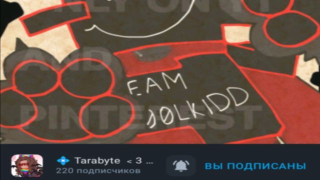 Коллабо с Luu_kki с Ютуба.(Дадад с тем самым позором Ютуба)