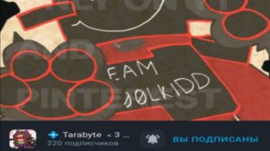 Коллабо с luu_kki с Ютуба.(Дадад с тем самым позором Ютуба)