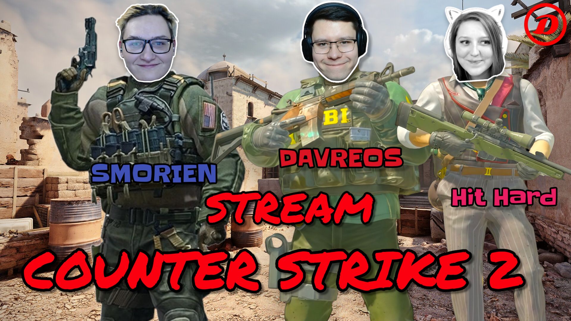 🔴 Counter Srtike 2 Еженедельный дроп! DAVREOS, SMORIEN, CMONYA69, Hit Hard ﹤3