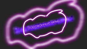 Всем отличного настроения 🤩