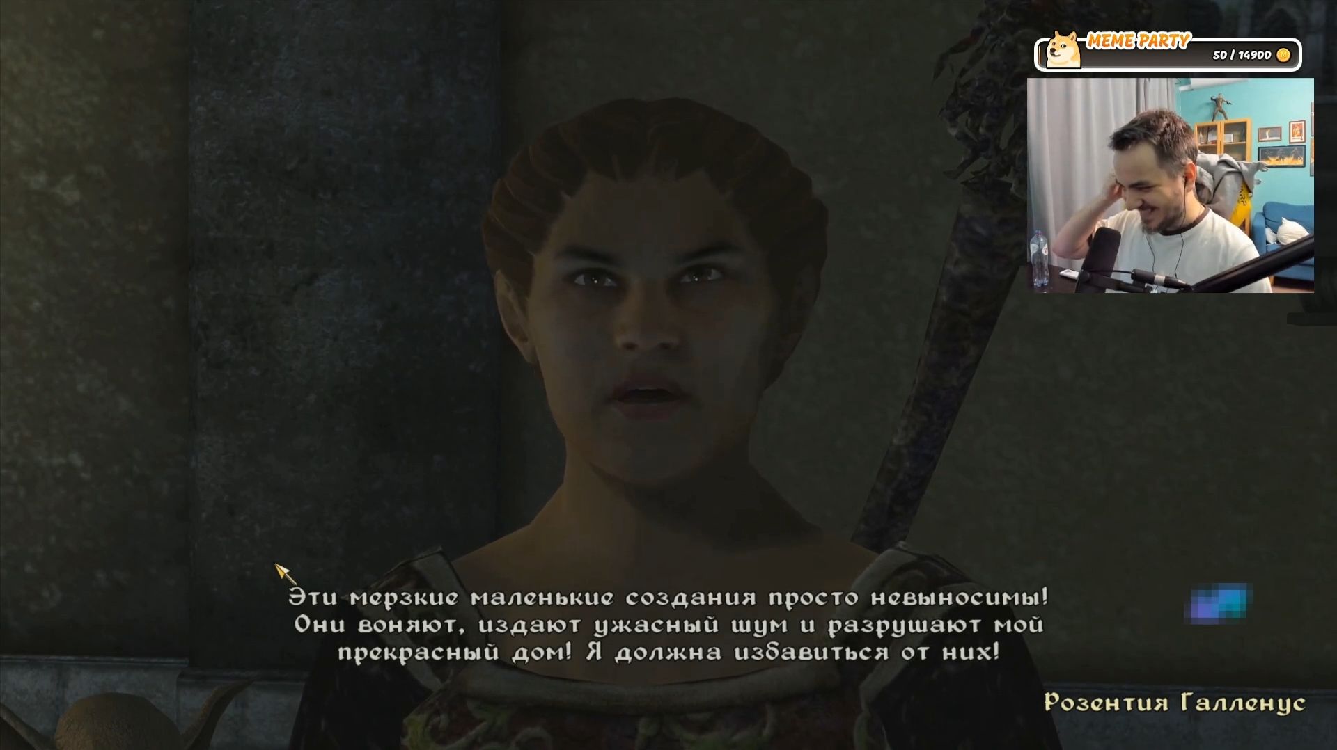 Maddyson - играет в TES 4 Oblivion #14 (10.10.23)