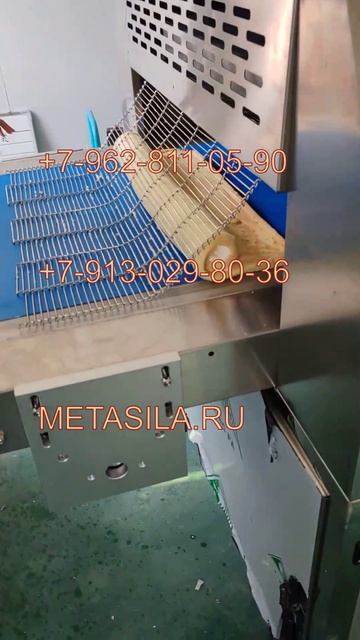 Станок для нанесения крема и сворачивания рулета WQ87