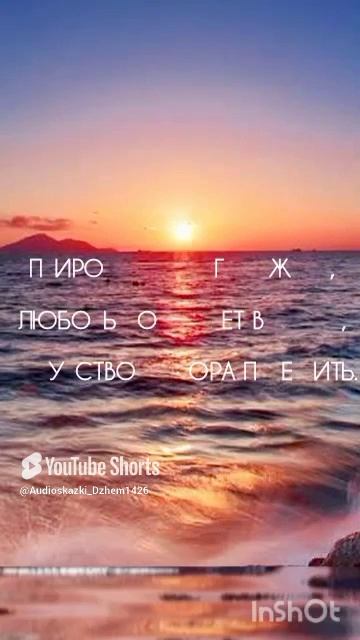 чувство юмора помогает...😉💓✨⛪