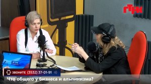 Увидеть радио: «Маевка» от 23 апреля 2026