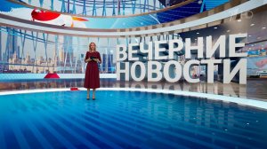 Выпуск новостей в 18:00 от 23.04.2026