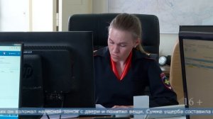 22.04.2026 Поронаец обчистил подвал ради деталей для машины