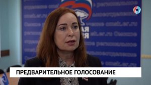 Новости от 22.04.2026