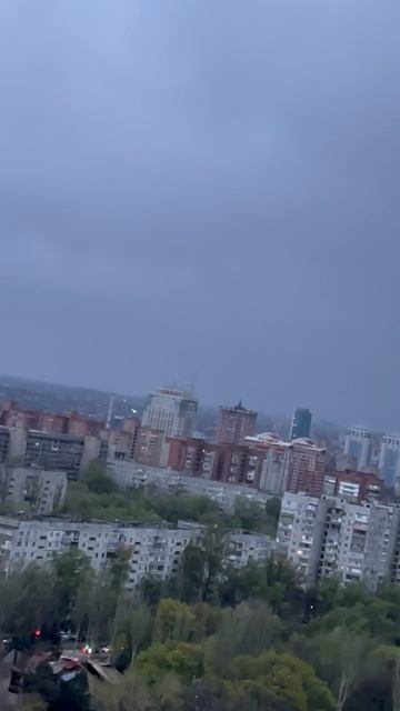 Погода в Донецке