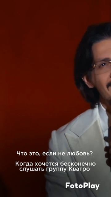 А я про телефон совсем забываю, когда хожу на концерты любимой группы.