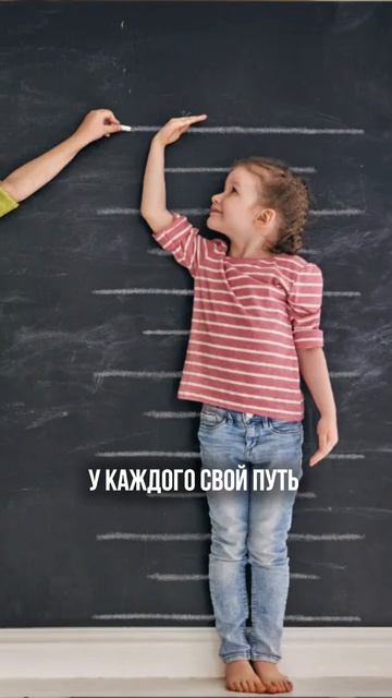 7 важных уроков от мамы для дочери  #натальялоктева #воспитываемвместе #воспитание #lokteva_family